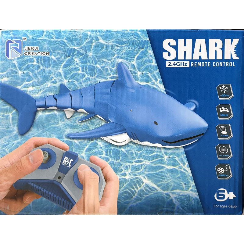 RSC 2.4 GHz SHARK鯊魚遙控水中玩具