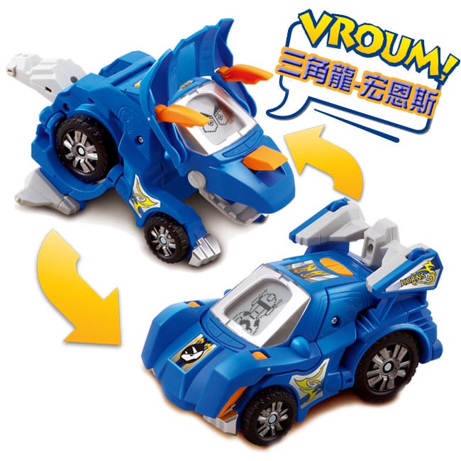 【英國 Vtech 】聲光變形恐龍車-三角龍 -宏恩斯