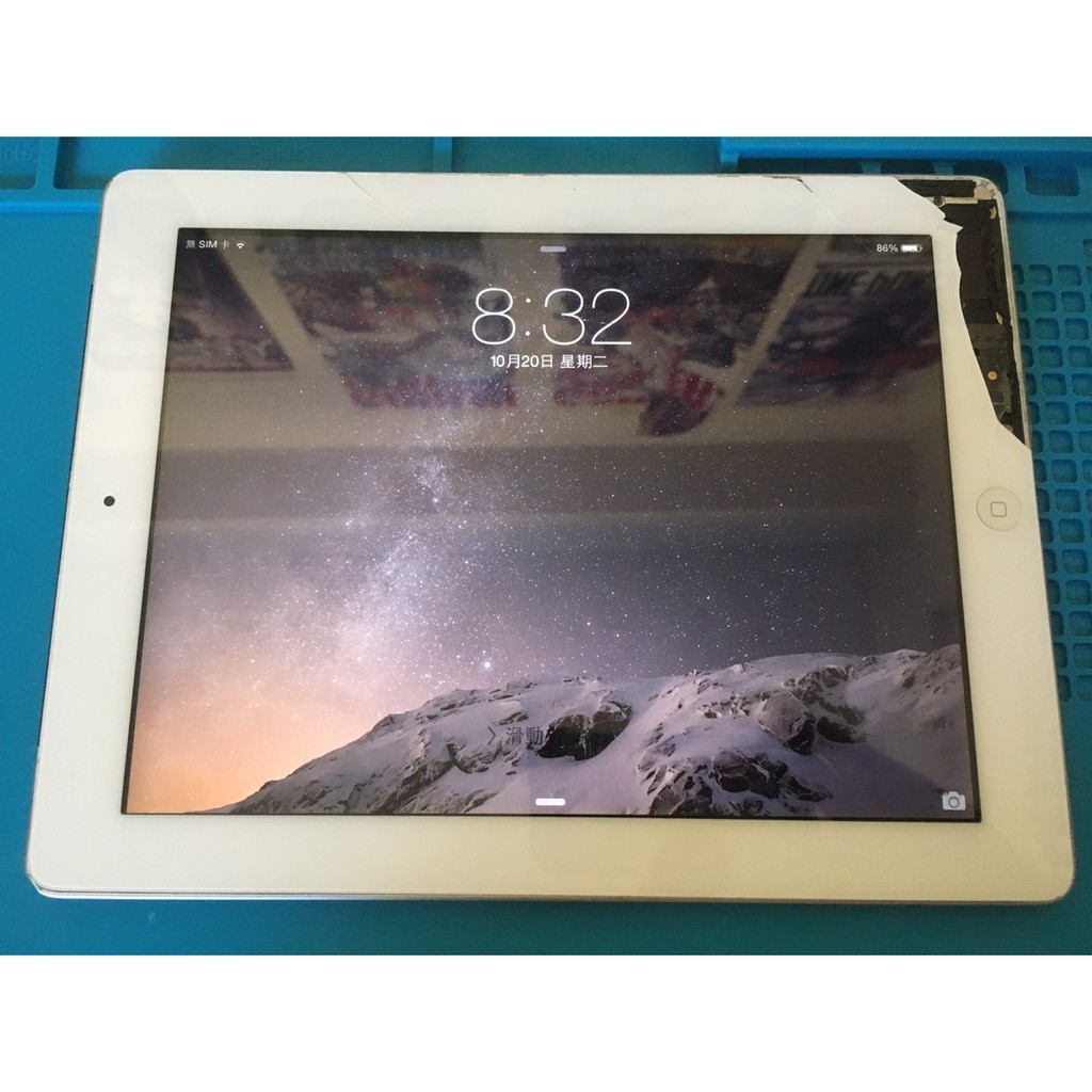 「私人好貨」🔥絕版 iPad 2th A1396 Wi-Fi / 3G版 功能正常 無盒/無配件 自售 二手平板 中古