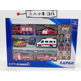 [易保公司貨] EAPAO 合金車 六入小車隊 消防隊 CT12816F ST玩具