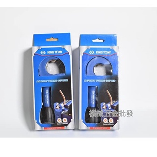 *機械五金批發*全新 KING TONY 7912-22 / 7912-21 白鐵薄管用棘輪切管刀 切管器 銅管切管器