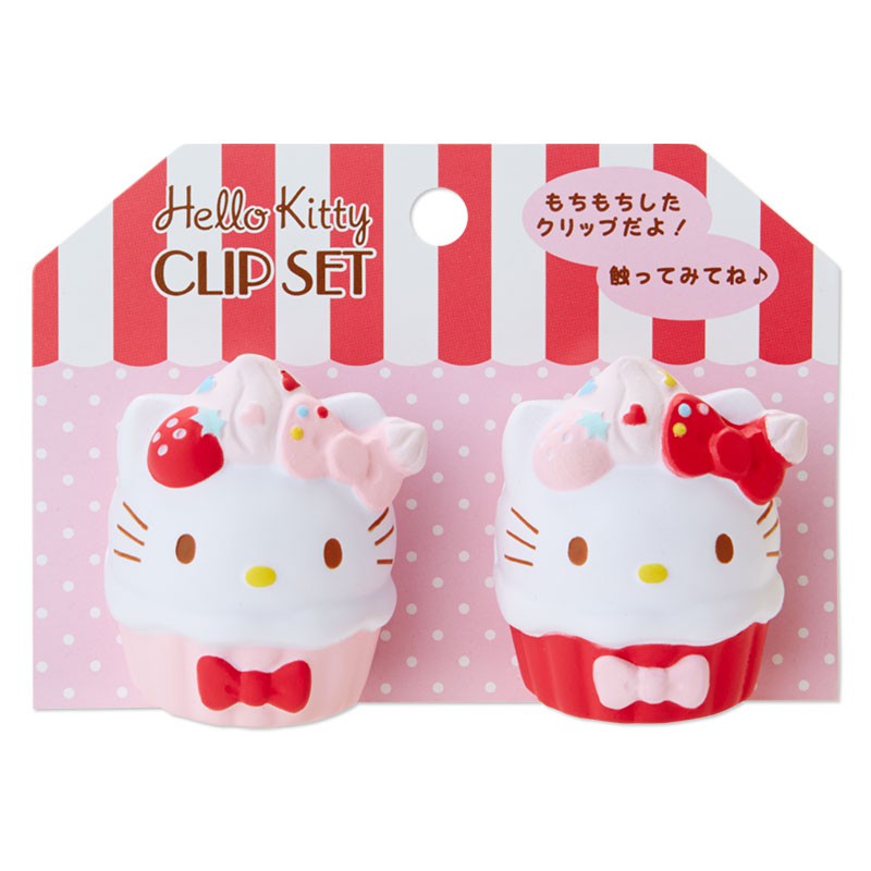 【現貨/三麗鷗正版授權】 kitty 甜點系列 造型夾子