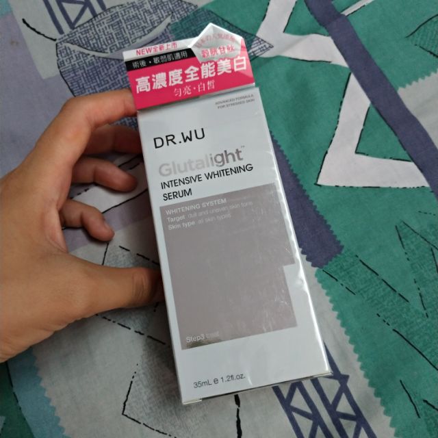 DR.WU潤透光美白精華液 送隨機試用包~