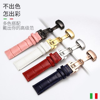 18MM20MM22MM通用表帶華為watch GT/GT2 華米GTR 47MM 三星手錶表帶男女款真皮牛皮蝴蝶扣表帶