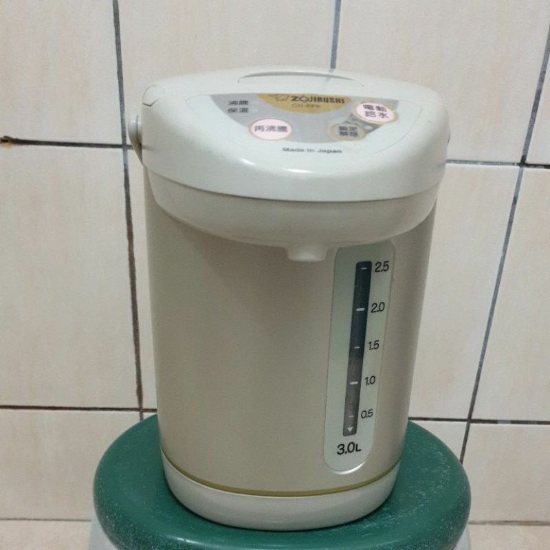 日本象印電動給水熱水瓶 CD-EPK30 ~免運費
