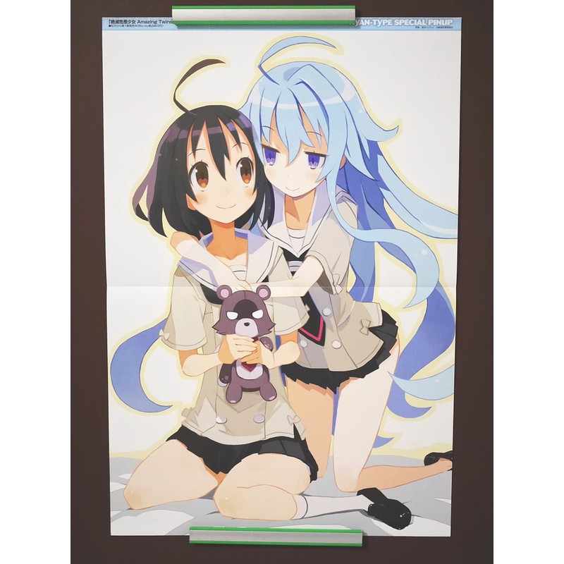Tp小屋 現貨 絕滅危愚少女 櫻trick 單售雜誌附錄a3尺寸雙面拉頁海報高山春香園田優 蝦皮購物