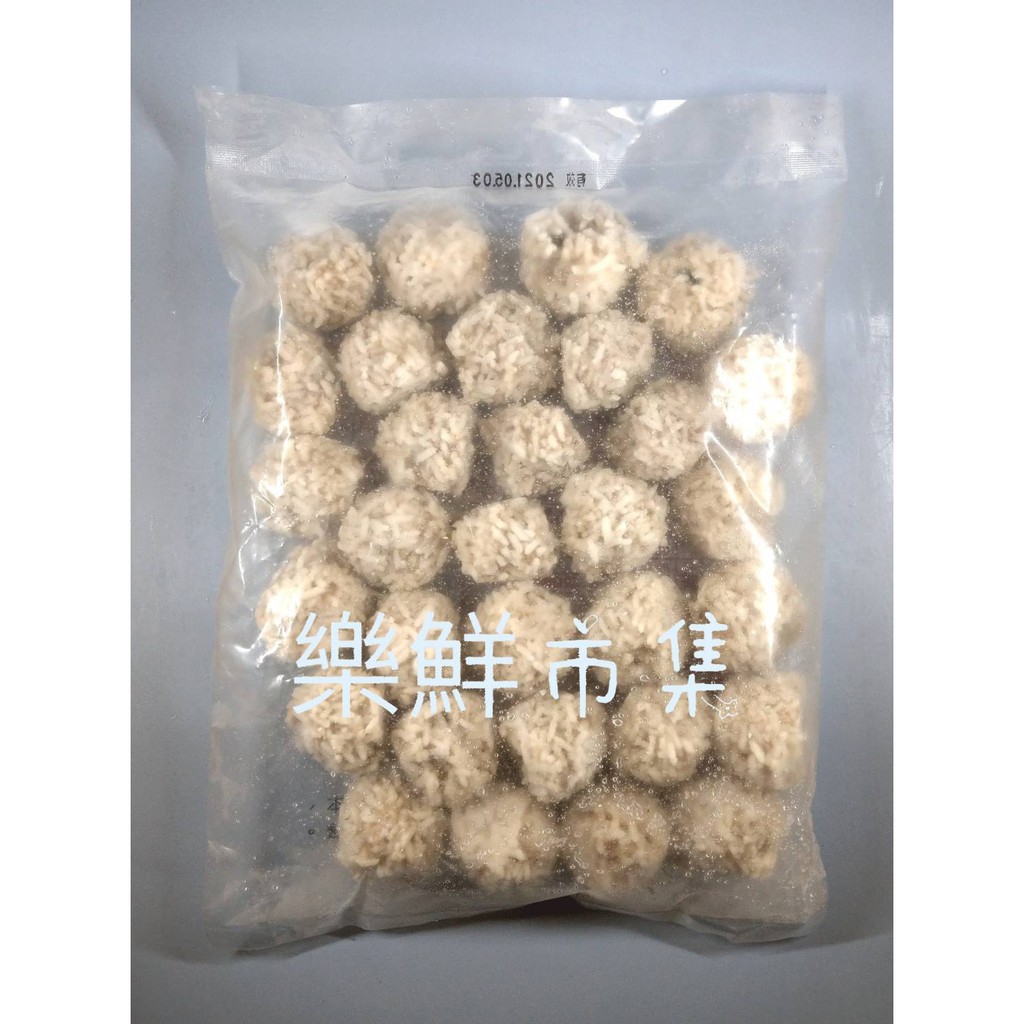 樂鮮市集 禎祥冷凍珍珠丸 鮮肉 紫米 約30粒 包 蝦皮購物