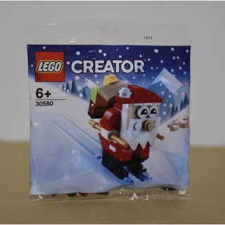 LEGO 30580 Santa Claus Polybag