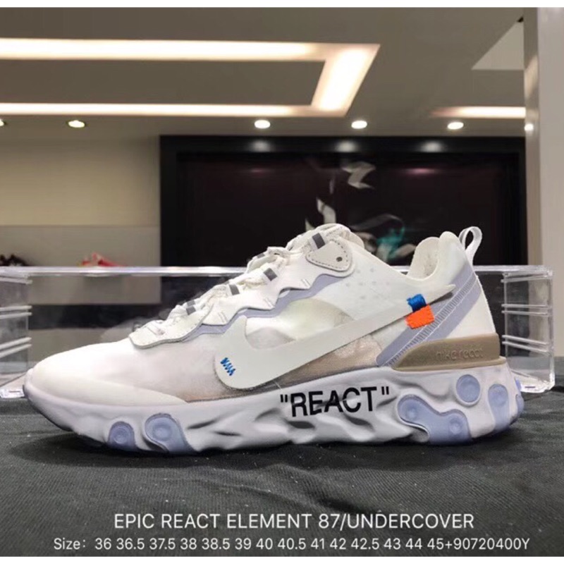 nike react element 87 42