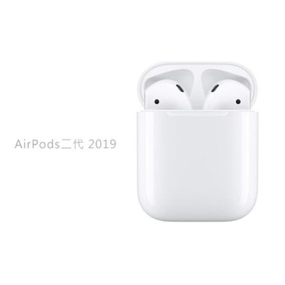 嘉義自取 Apple AirPods 2代無線藍芽耳機 絕對正版 #全新原廠公司貨保固一年