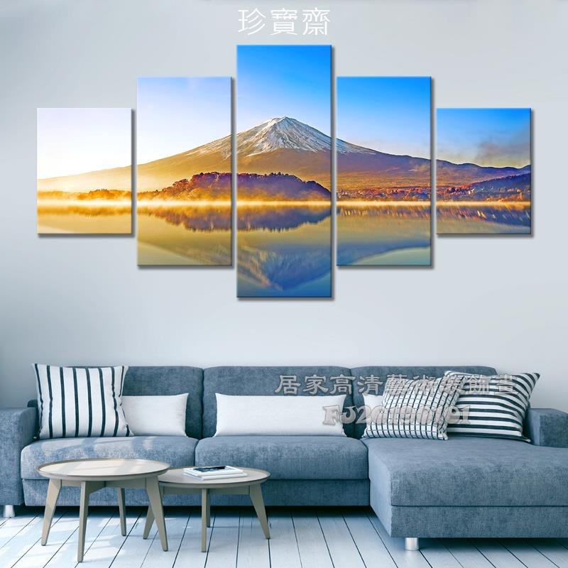 壁貼富士山 拍賣 評價與ptt熱推商品 21年7月 飛比價格