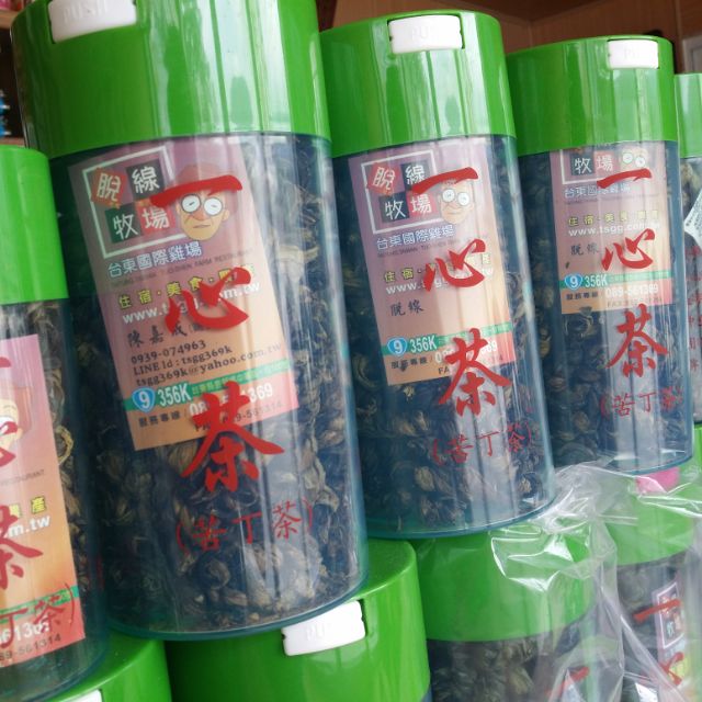 一心茶大瓶裝，苦丁茶