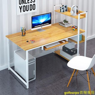 特價款TT電腦桌臺式家用簡約經濟型書桌學生桌子臥室簡易書架組合辦公桌