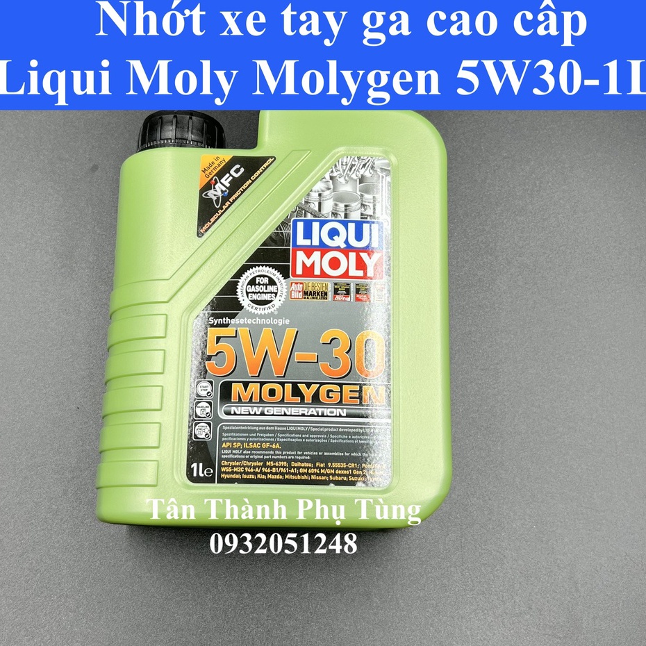 Liqui Moly Molygen 滑板車油 5W30-1 升