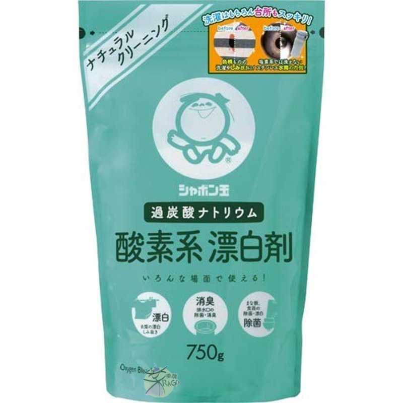 石鹼 衣物廚房住宅用 / 酸素系漂白劑 750g 【樂購RAGO】 含氧漂白劑 日本製