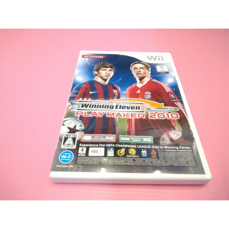 足 出清價! 網路最便宜 任天堂 Wii 2手原廠遊戲片 世界足球競賽 2010 Winning Eleven 賣160