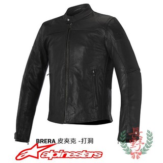 ◎長野總代理◎ Alpinestars Brera Airflow Leather Jacket 黑 復古真皮夾克