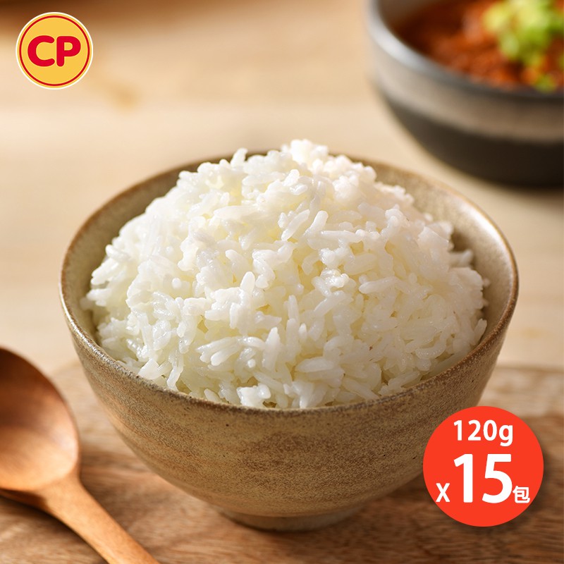 【卜蜂食品】無添加養生米飯 泰國香米飯 超值15包組(120g/包)