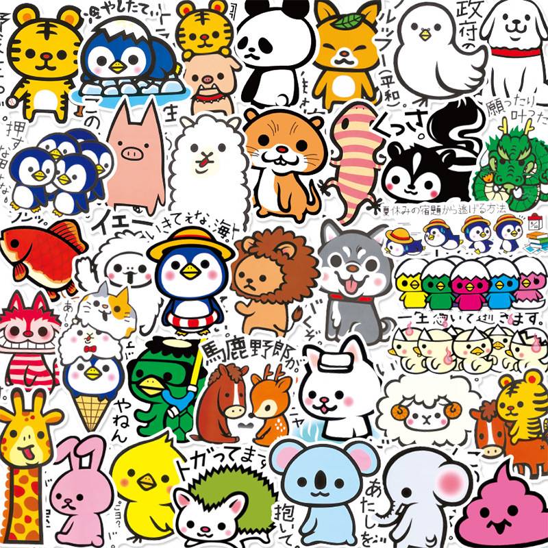 36張日本動物貼紙 可愛卡通鴨子企鵝老虎水杯筆記本防水裝飾貼畫