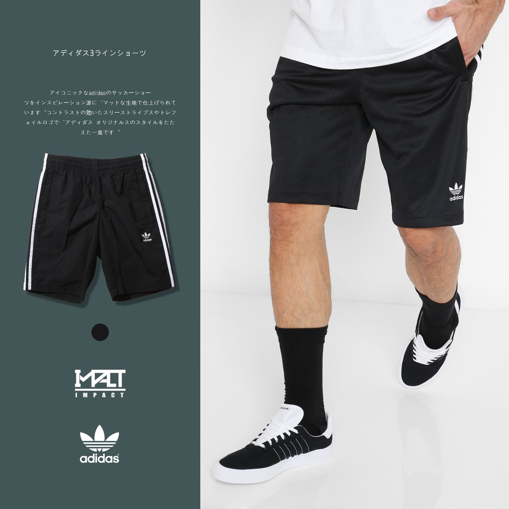 adidas monogram shorts