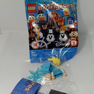 LEGO MINIFIGURES 71024 樂高迪士尼 第2代 冰雪奇緣 艾莎 人偶包