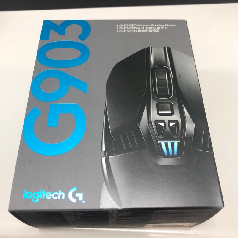 羅技 logitech G903 無線滑鼠 全新無保固