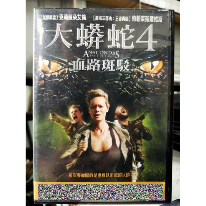 约翰 威廉 戴维斯 维基百科 自由的百科全书