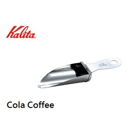 日本製 KALITA 迷你咖啡豆鏟 不鏽鋼咖啡豆匙 現貨供應