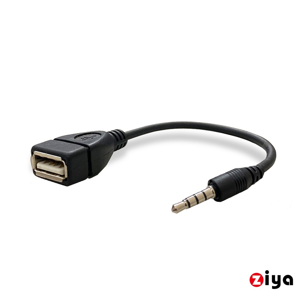 [ZIYA] USB轉接線 OTG USB-A母 to 3.5mm公 輕巧款