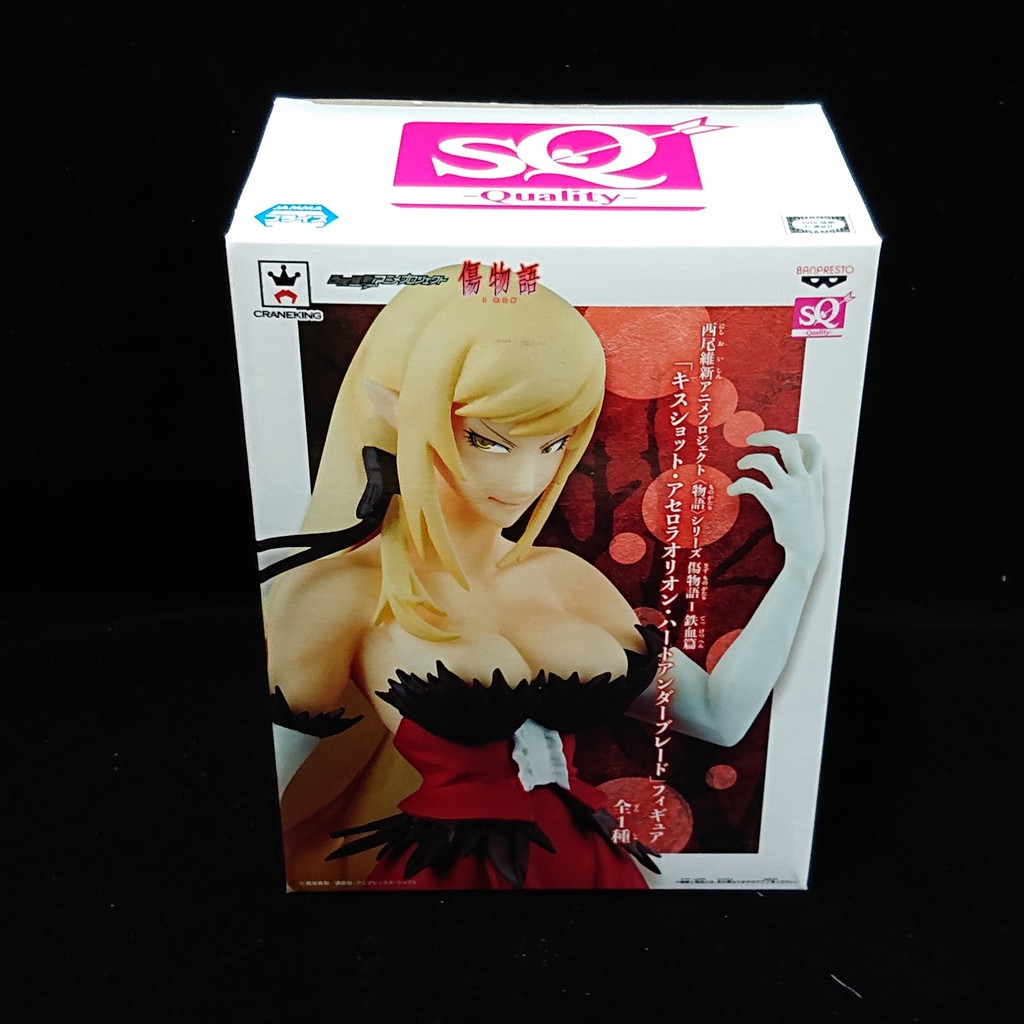 零壹零收藏屋 正版日版全新傷物語banpresto 景品忍野忍西尾維新小忍刃下心sq 物語系列公仔 蝦皮購物