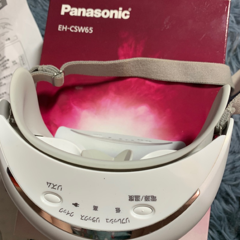 Panasonic 國際牌EH-CSW65溫感蒸氣眼罩