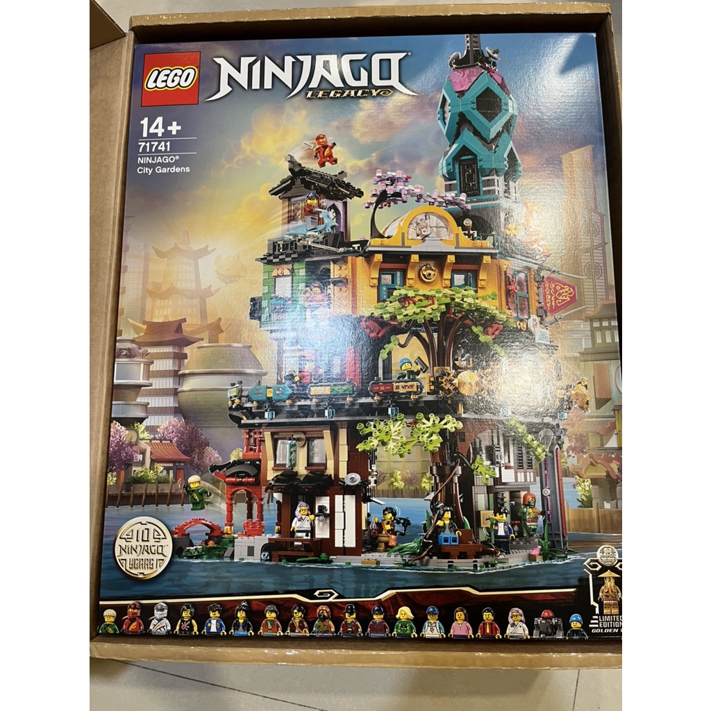 ❗️現貨❗️《超人強》樂高LEGO 71741 忍者花園 旋風忍者城市花園 Ninjago City