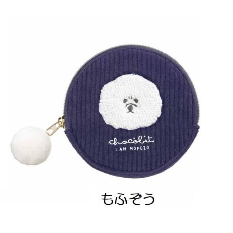 <現貨在台>日本🇯🇵雜貨 💎chocobit白狗深藍燈芯絨圓形包、小物包零錢包