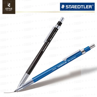 【時代中西畫材】德國 施德樓STAEDTLER 專家型 工程筆(MS780C) / 工程筆芯