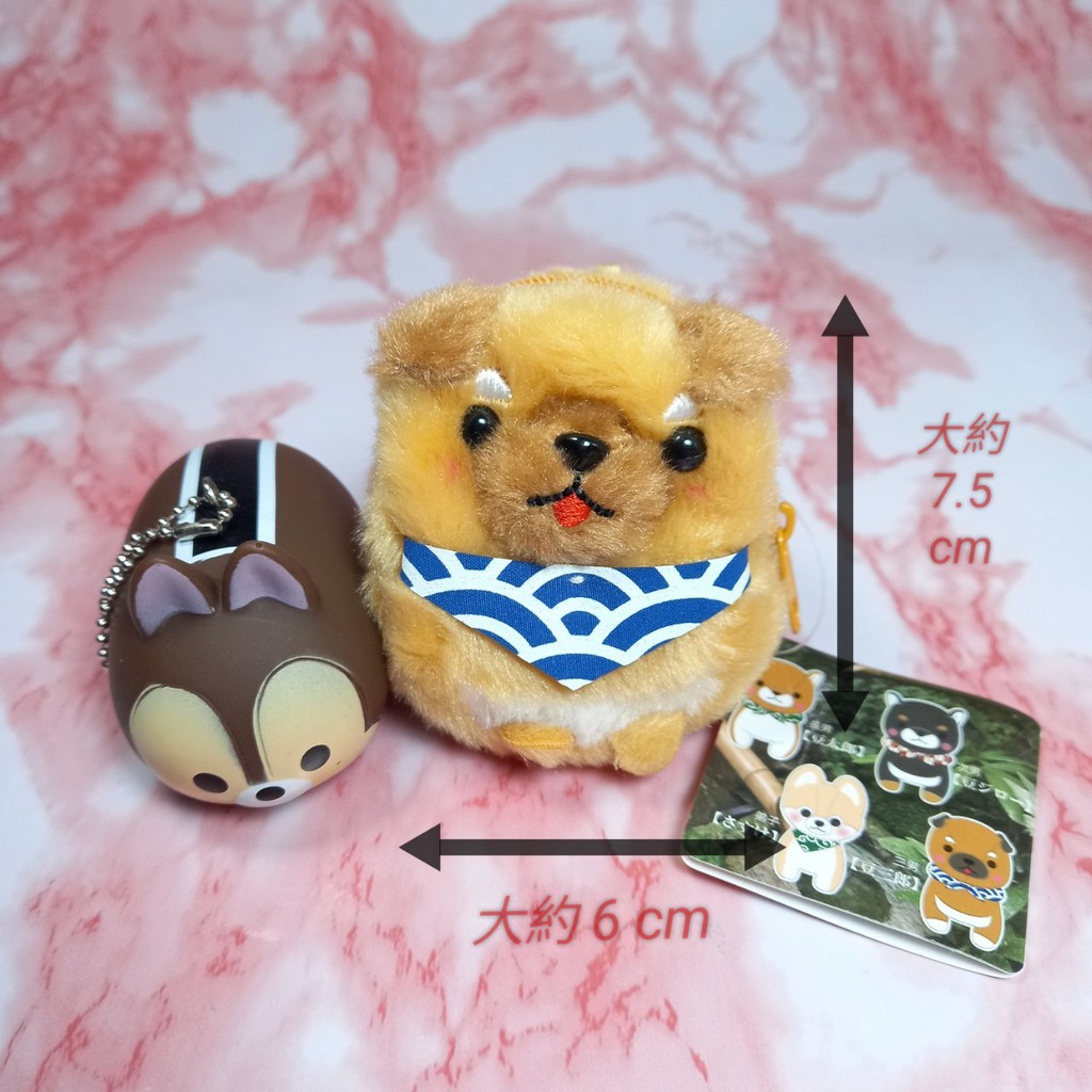 小豆柴 優惠推薦 22年10月 蝦皮購物台灣