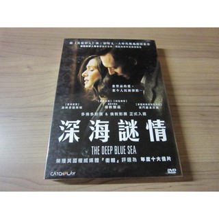 全新影片《深海謎情》DVD 瑞秋懷茲 湯姆希德斯頓 坎城與英國奧斯卡等多項國際影展大獎入圍