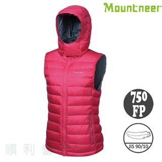 山林MOUNTNEE 女款750FP雙面穿羽絨背心 32V10 深玫紅 保暖背心 連帽背心 OUTDOOR NICE