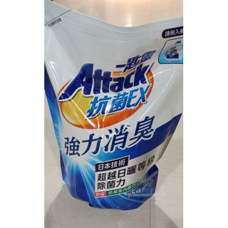 一匙靈ATTACK 抗菌EX科技潔淨洗衣精 補充包