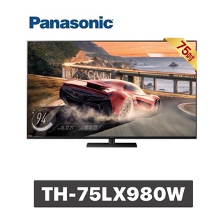 【Panasonic 國際牌】75吋 4K HDR液晶智慧電視 TH-75LX980W