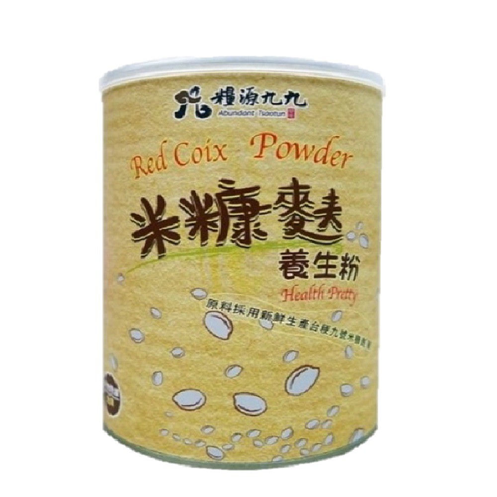 草屯鎮農會 米糠麩養生粉400公克 罐 台灣農漁會精選 蝦皮購物