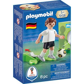 playmobil 世界盃足球 德國 PM09511