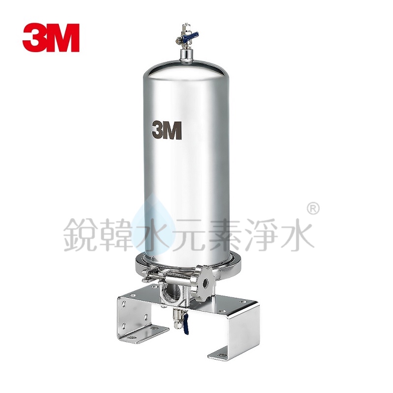 【3M】SS801 全戶式不鏽鋼淨水系統 銳韓水元素淨水