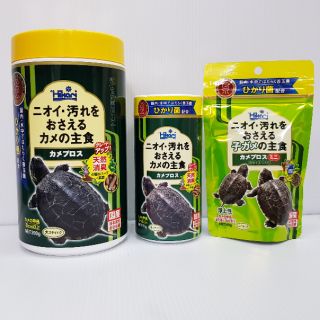 烏龜飼料 日本 Hikari-高夠力 善玉菌烏龜飼料（浮水性-Mini)40g（浮水性-S）70g（浮水性-L）200g