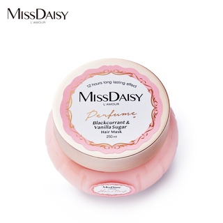 MISSDAISY 香氛修護髮膜 (黑醋栗與香草蜜糖) 250mL 香水髮膜 香氛髮膜 護髮乳 修護髮膜