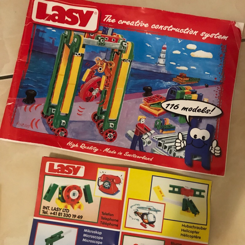 Lasy積木（型號04003） ，116models ，零件數量272，不附盒子，避免超出包裹尺寸