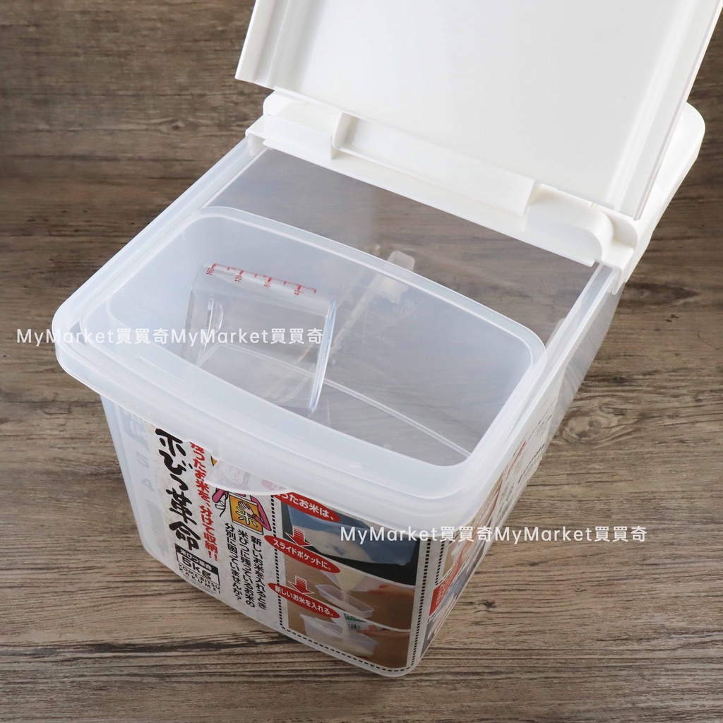 可分隔新舊米 附量杯💖日本製 INOMATA 掀蓋式 米箱 5KGS 米桶 儲米箱 密封 防潮 米桶 儲米桶 密封盒