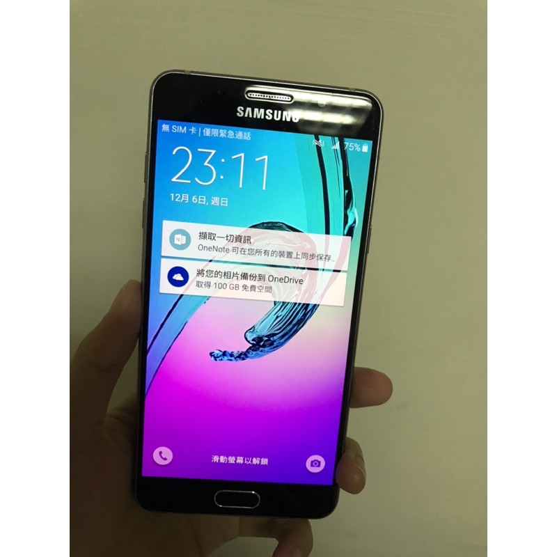 Samsung A5(2016) 二手手機 黑