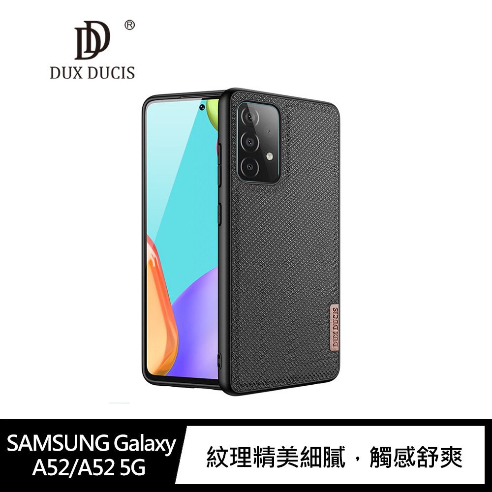 【妮可3C】DUX DUCIS SAMSUNG Galaxy A52/A52s 5G Fino 保護殼 手機殼 保護套