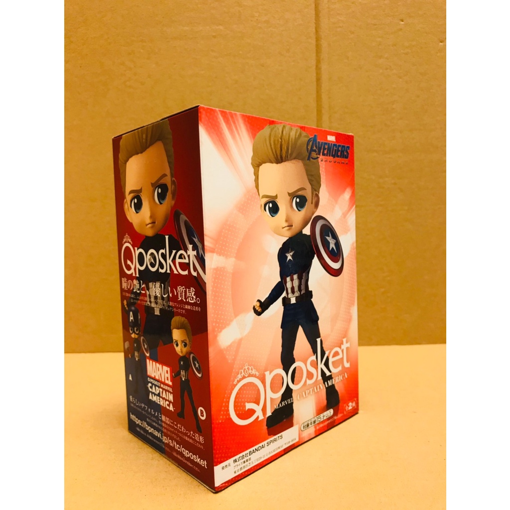 ※特賣※ 全新現貨 正版 Qposket 漫威 MARVEL 美國隊長 公仔