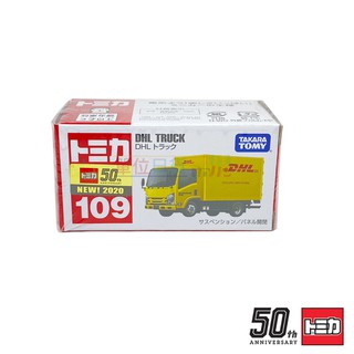 『 單位日貨 』新車貼 日本正版 多美 TOMICA 50週年 50週年 DHL 國際快遞 貨車 合金小車 NO.109